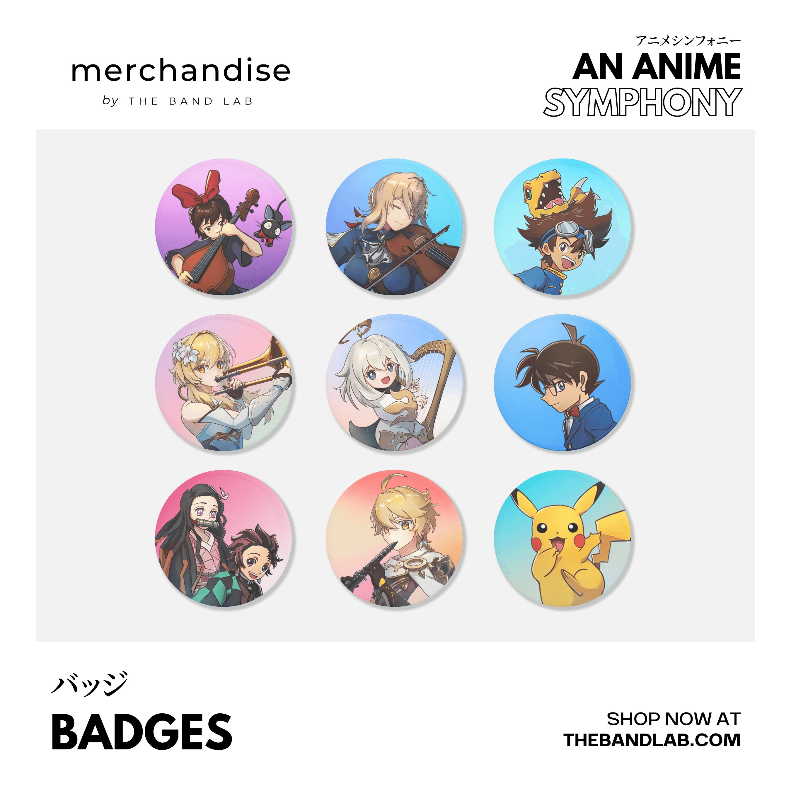 Badges